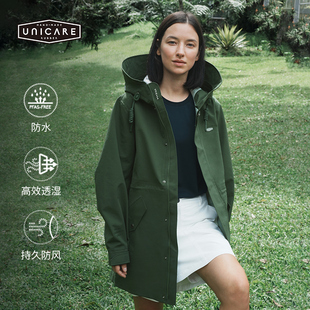 UNICARE孙艺萌联名风尾巴 冲锋衣复古户外三合一防水外套2026新款