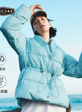 UNICARE冬季保暖羽绒服潮 加厚立领外套 运动休闲户外羽绒衣2025