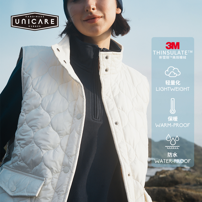 UNICARE男女秋冬御寒马甲潮