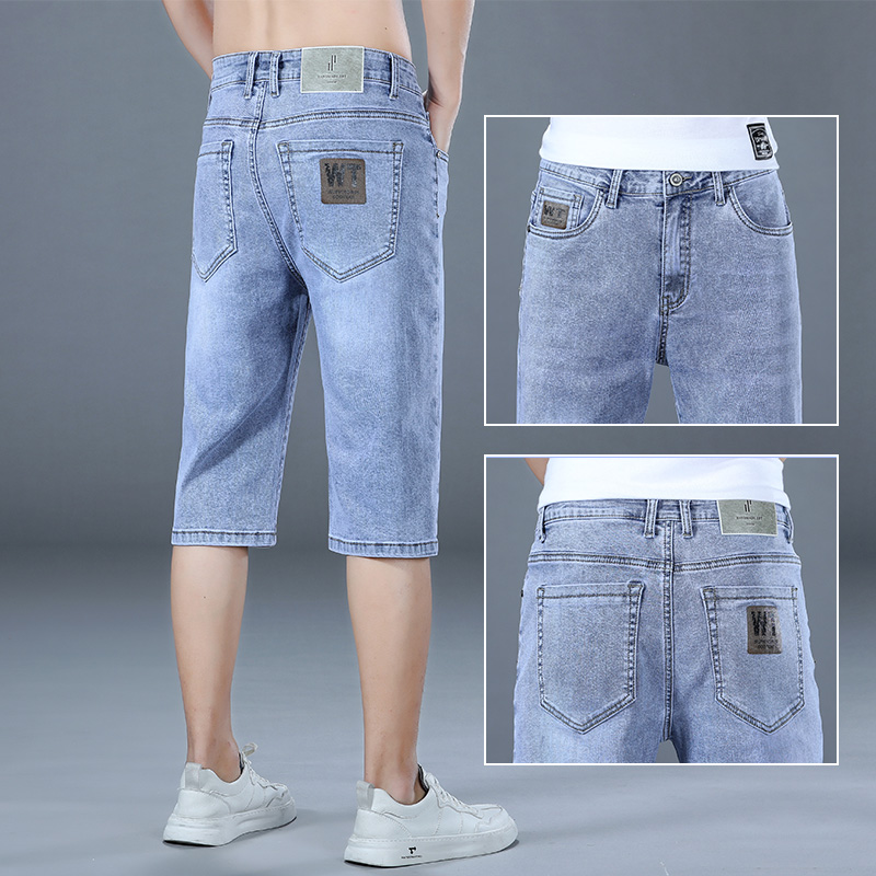 夏季浅色七分牛仔裤男宽松直筒薄款中裤男士休闲短裤子男弹力马裤