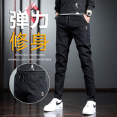 休闲裤 黑色秋季 秋季 直筒男款 薄款 2025新款 小脚男裤 子男士 弹力修身