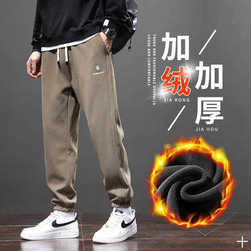 加绒加厚裤子男士秋款