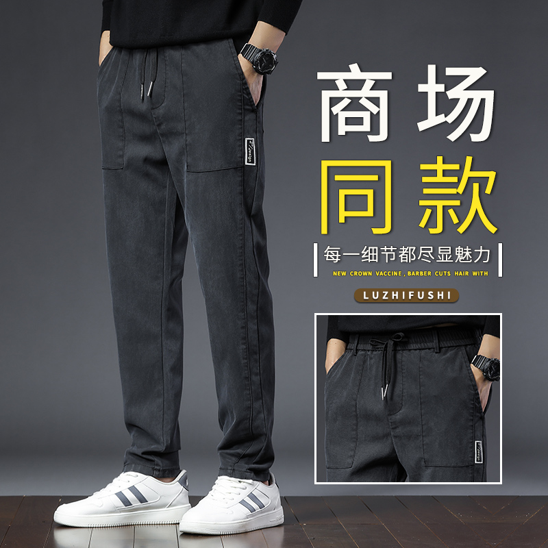 高品质秋冬男裤子气质爆满