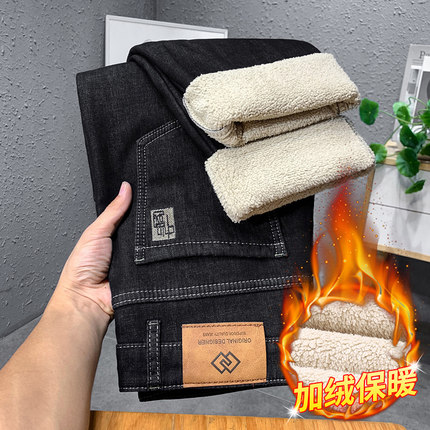 男士羊羔绒加绒牛仔裤男冬季宽松直筒秋冬款加厚保暖休闲男款长裤