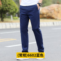 Summer Men's Cotton Casual Loose Straight Pants thumbnail 8