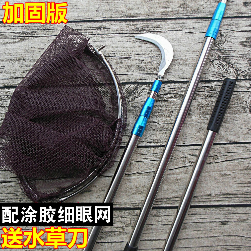 加固超硬7米捞鱼定位抄网杆