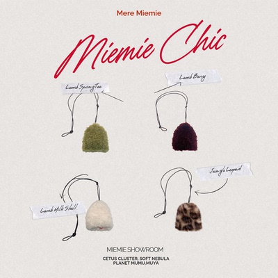 眼镜墨镜钥匙扣奶绒触感挂饰