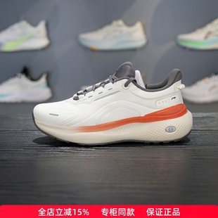 PLUS 缓震防泼水潮流运动鞋 2休闲鞋 2025新款 AGLV084 女鞋 李宁SOFT