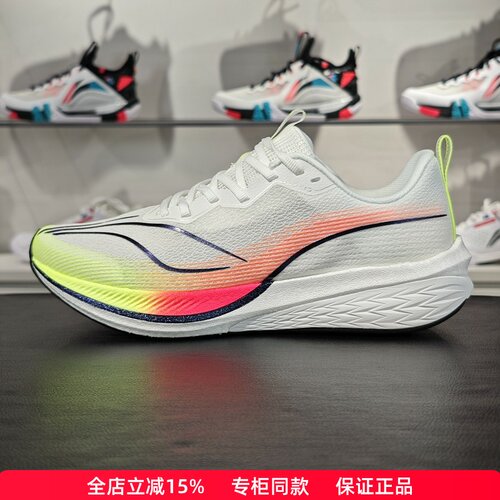 李宁赤兔6PRO䨻轻弹缓震跑步鞋