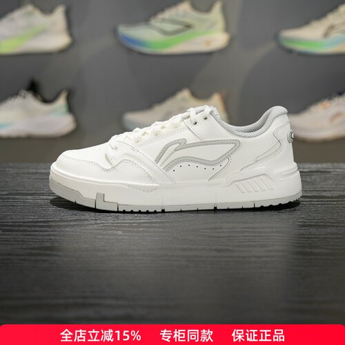 李宁COMMON80s女子系带休闲鞋