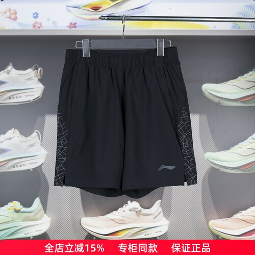 李宁男子速干凉感短裤