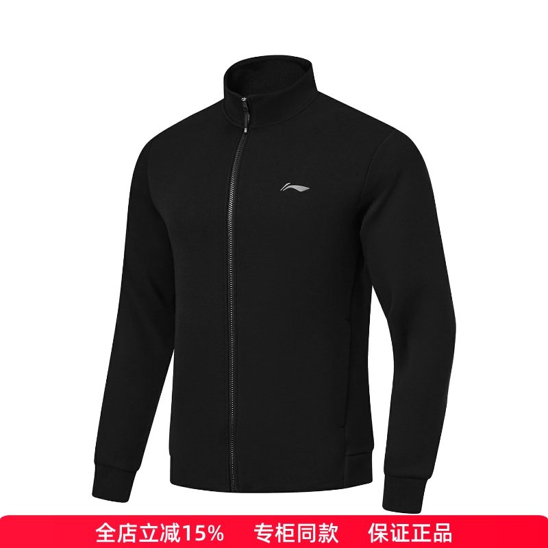 正品李宁2024休闲外套
