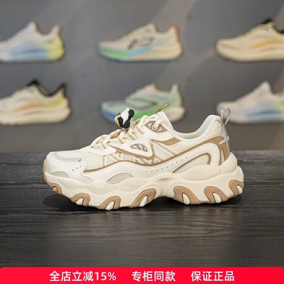 正品李宁猫爪LITE3女子休闲鞋