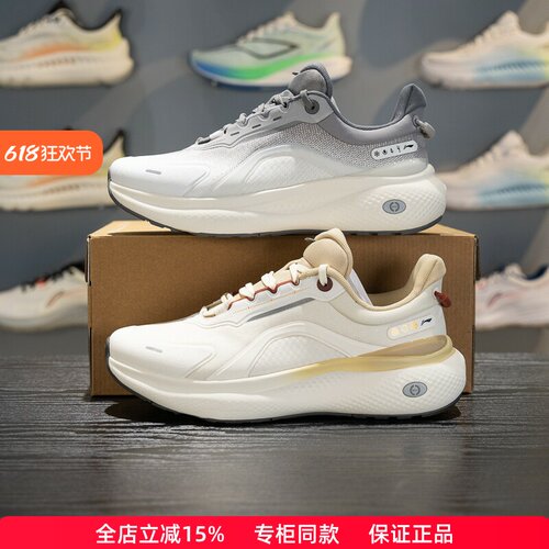 李宁SOFTPLUS2防泼水休闲鞋