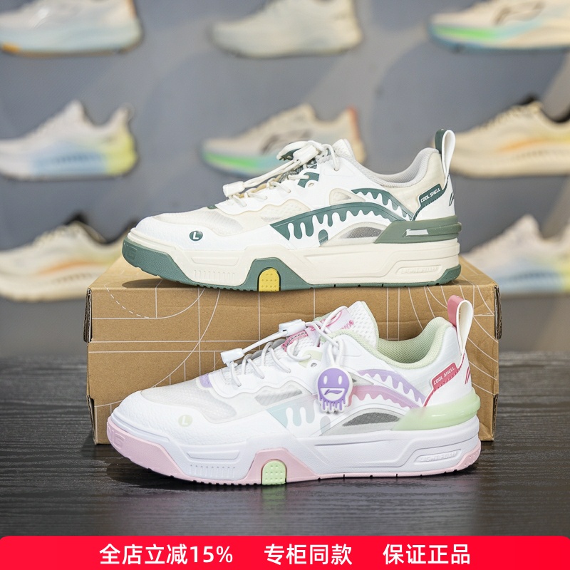 李宁儿童夏季轻便透气休闲鞋