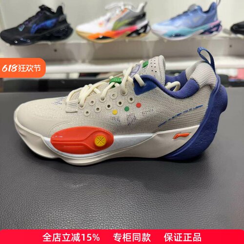 李宁大童全城13实战篮球鞋