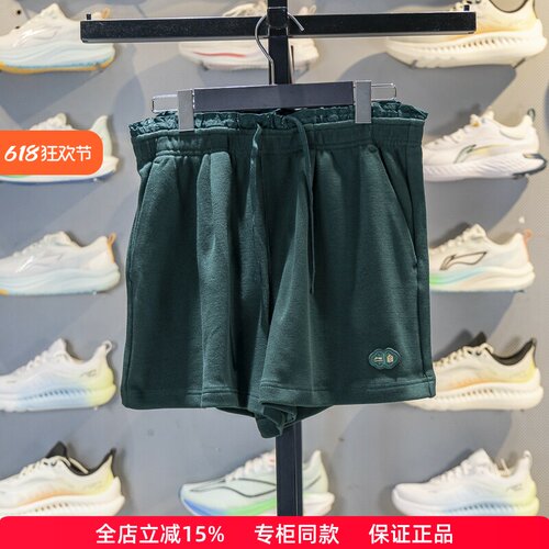 李宁故宫联名女子透气宽松短卫裤