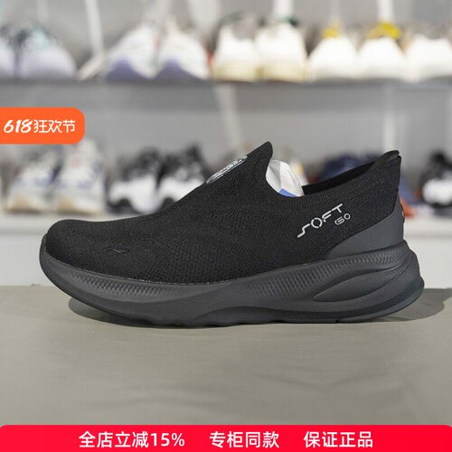 李宁2025新款SOFTGO休闲鞋