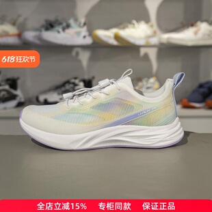 李宁儿童跑步鞋2025新款男女大童网面透气减震回弹运动鞋YKFV046