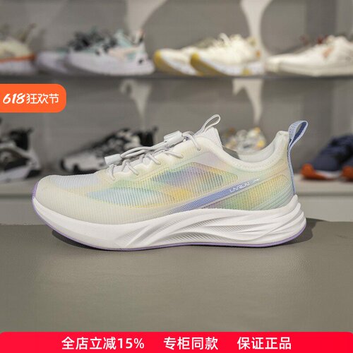 李宁儿童跑步鞋网面透气减震回弹