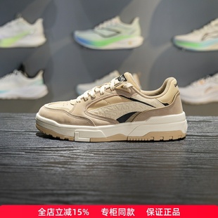 惟吾LOW舒适软弹低帮耐磨板鞋 新款 AGCV263 男子2025冬季 李宁休闲鞋