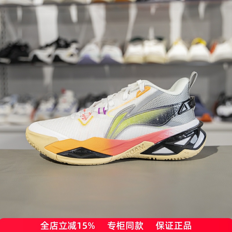 李宁儿童先锋力TEAM篮球鞋