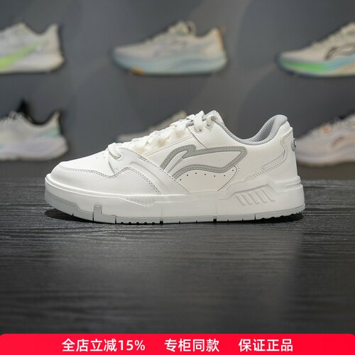 李宁COMMON80s舒适软弹休闲鞋