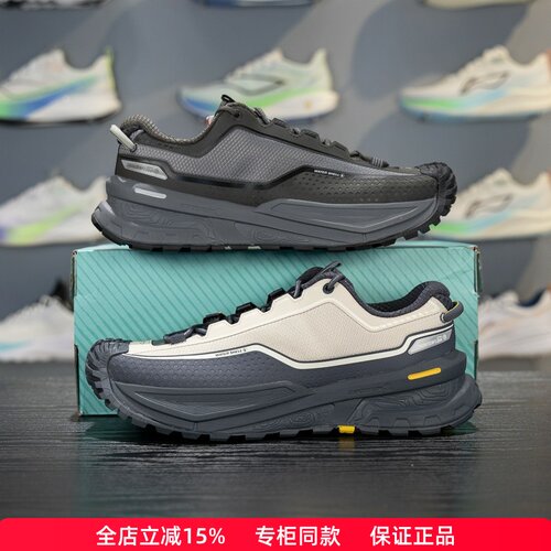 正品李宁CF溯行川户外徒步鞋