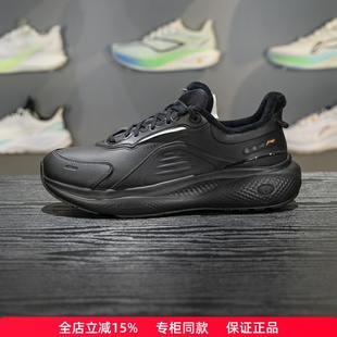 PLUS 加绒运动鞋 男子2025冬季 AGLV147 FLEECE休闲鞋 李宁SOFT