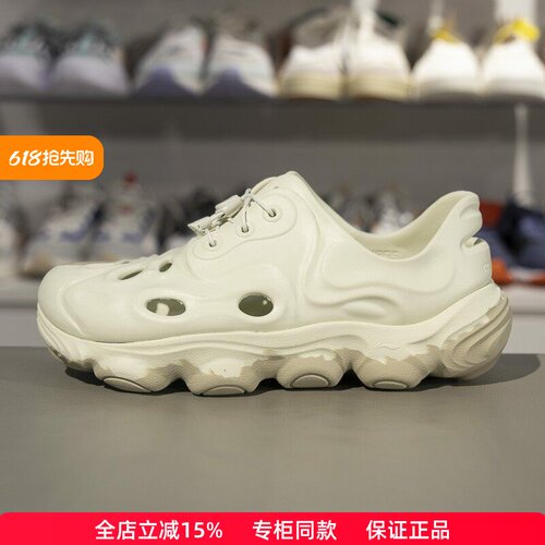 李宁款CF溯浔涧户外休闲凉鞋