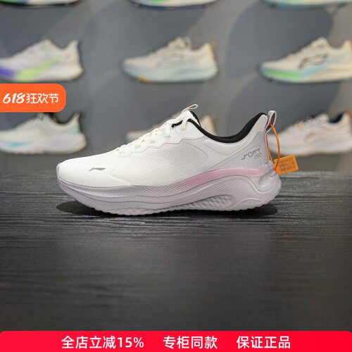 李宁SOFTGO2WMS女系带休闲鞋