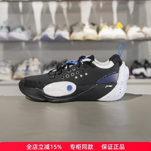 李宁韦德全城大童篮球鞋