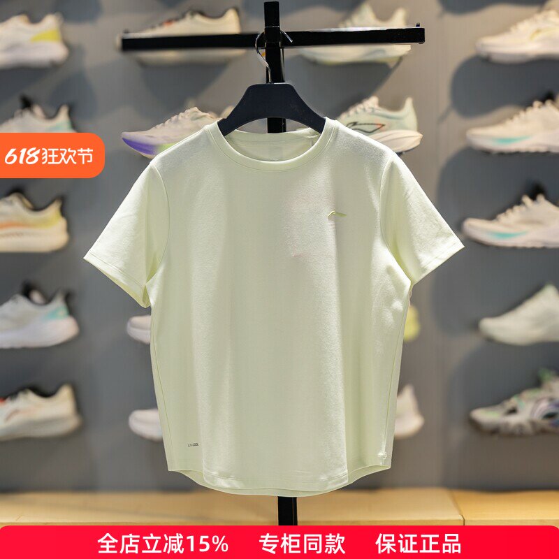 李宁女子冰感舒适吸湿短袖T恤图片