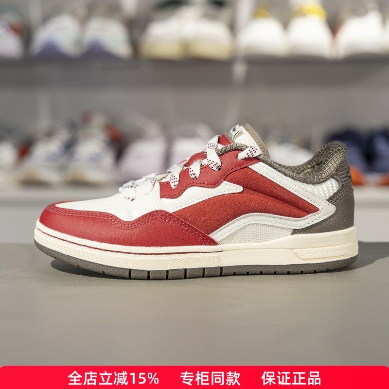 李宁板鞋女子2025春季新款惟吾 PRO S潮流时尚运动休闲鞋AEPV036,运动鞋new,板鞋,淘宝优惠券,粉丝福利购,淘宝优惠卷