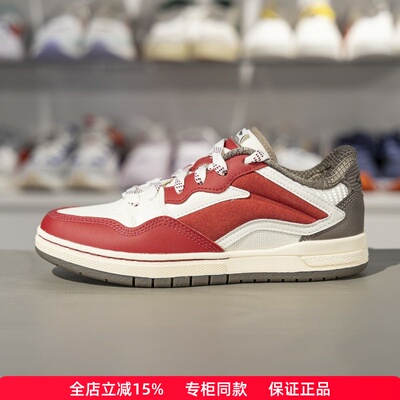 李宁惟吾PRO女子板鞋低帮休闲鞋