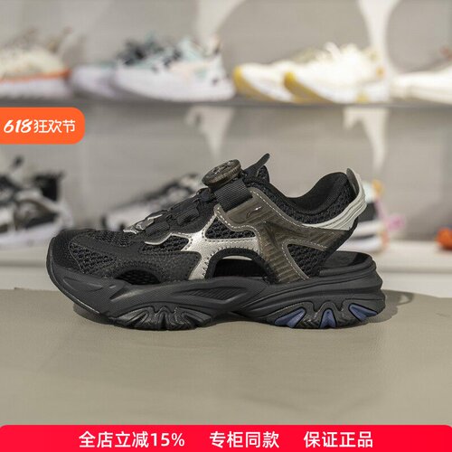 李宁大童减震回弹包头凉鞋