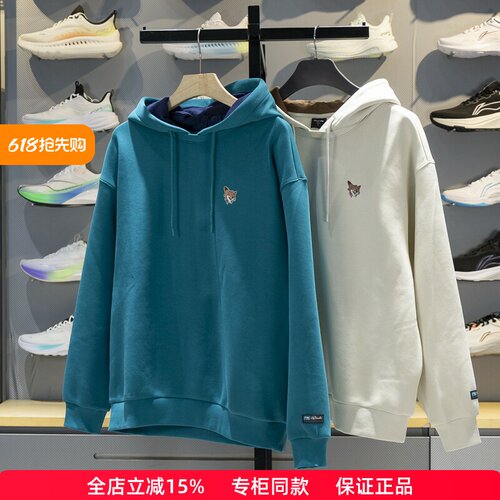 李宁迪士尼联名连帽宽松套头卫衣