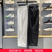 AKYV112 健身系列直筒舒适保暖针织卫裤 李宁运动裤 女子2025冬新款