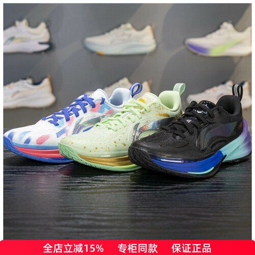 李宁儿童先锋灵6TEAMV2篮球鞋
