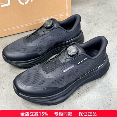 李宁SOFTGOMAX3休闲鞋