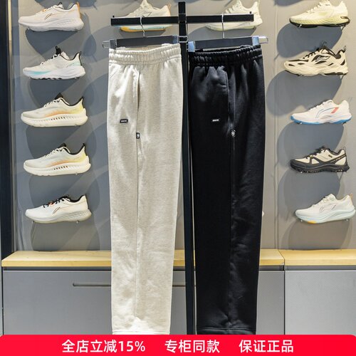 李宁反伍直筒男子保暖宽松卫裤