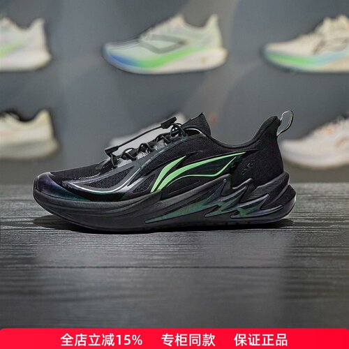 李宁赤鹰2儿童轻便跑步鞋