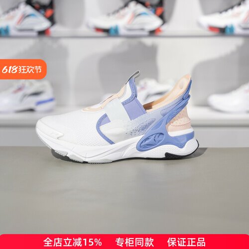 李宁正品乐蹬蹬童鞋休闲鞋