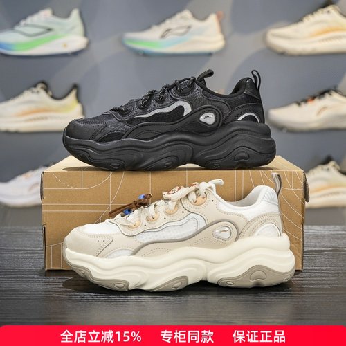李宁风行女子厚底增高系带休闲鞋