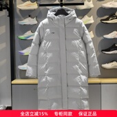 新款 李宁长款 羽绒服女子2025冬季 80%鸭绒保暖外套AYMV348