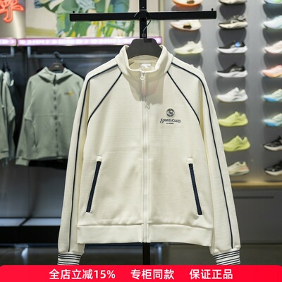 正品李宁女子立领针织开衫卫衣