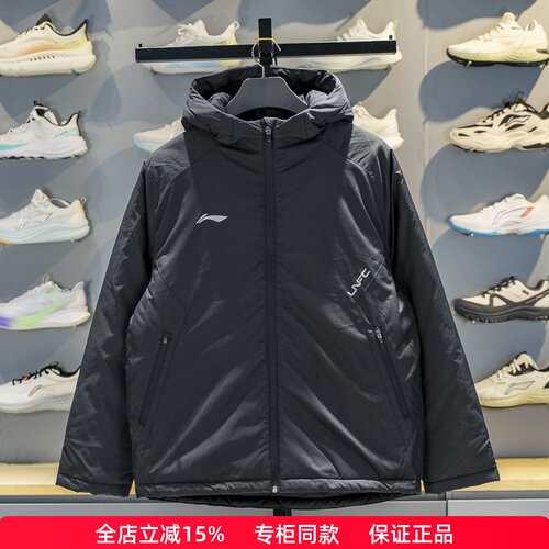 李宁短款棉服2025新款保暖外套
