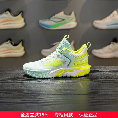 李宁怒放大童中帮篮球鞋