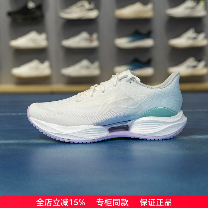 李宁超轻22女子跑鞋减震回弹