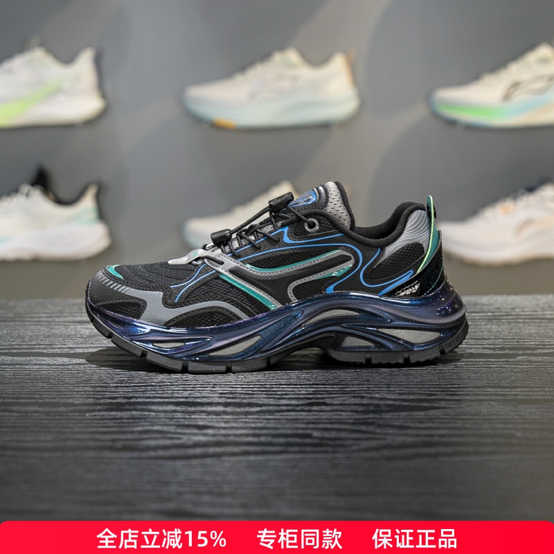 李宁四季通用减震回弹童休闲鞋